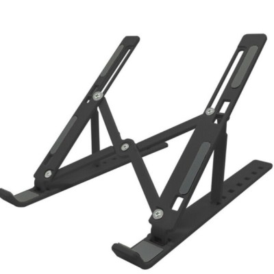 Ayarlanabilir Laptop Standı 7 Kademe Ayarlanabilir Laptop Standı 7 Kademe