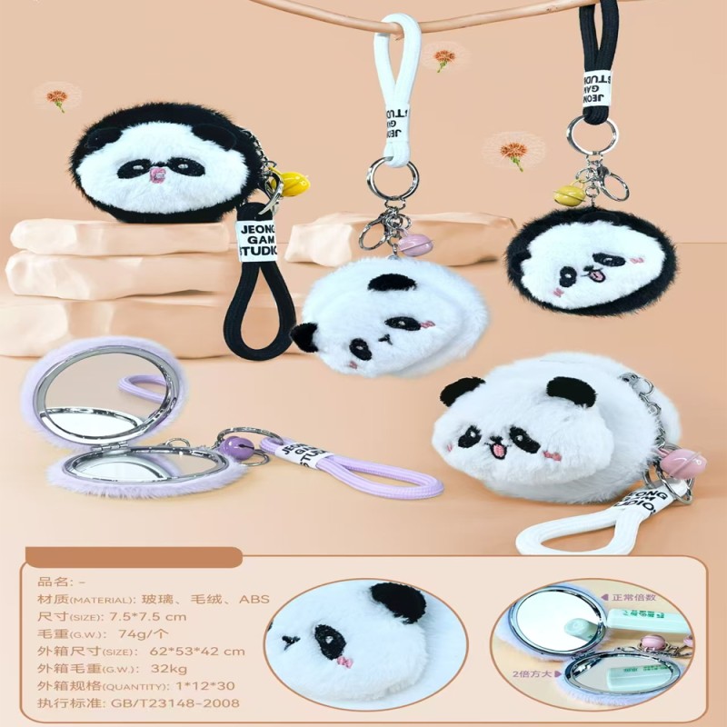 Sevimli Panda Tasarımlı Peluş Anahtarlıklı Ayna Sevimli Panda Tasarımlı Peluş Anahtarlıklı Ayna