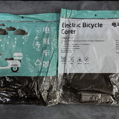 Su ve Toz Geçirmez Motosiklet ve Scooter Koruma Brandası 180x120 cm